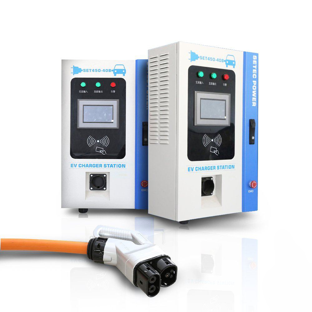 Stasiun Pengisian Cepat Kendaraan Listrik