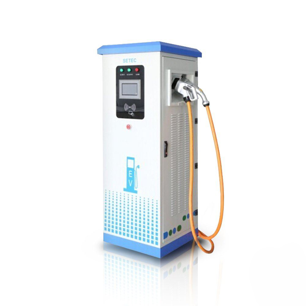 Stasiun Pengisian Cepat Kendaraan Listrik